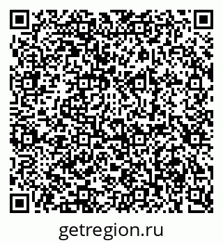 79280600134