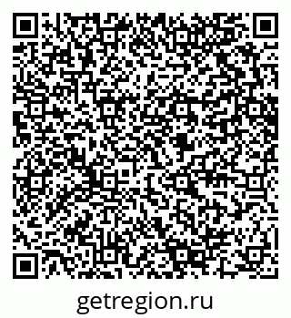 79280600161