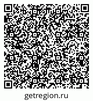 79280600172