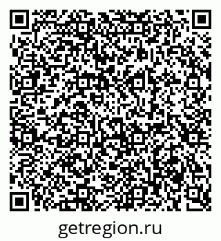 79280600173