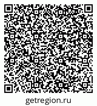 79280600184