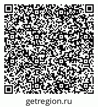 79280600186