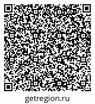 79280600189