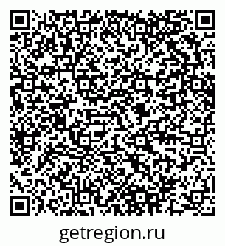 79280600192