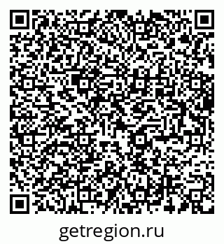 79280600194