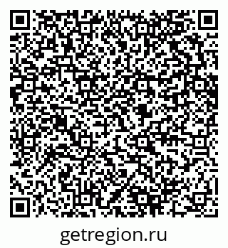 79280600198