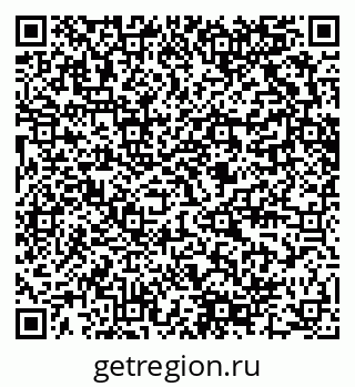 79280600201