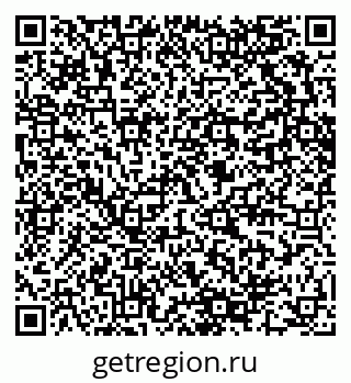 79280600210