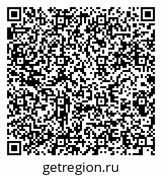 79280600237