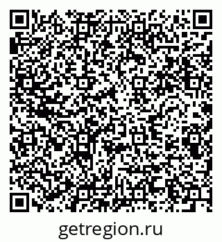 79280600256