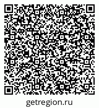 79280600261