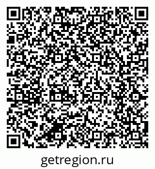 79280600300