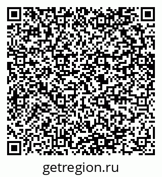 79280600372