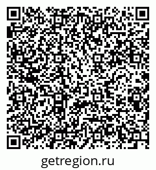 79280600384