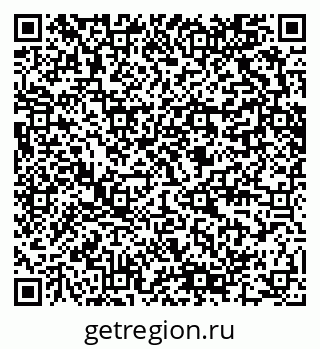 79280600386