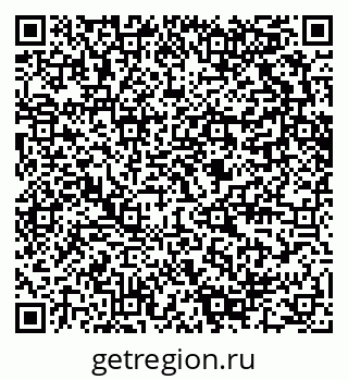 79280600410