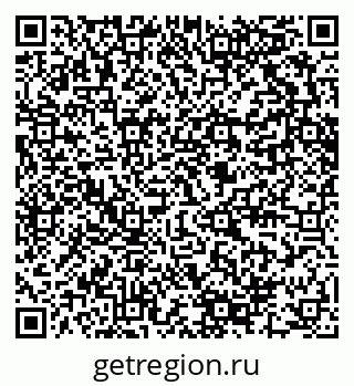 79280600413