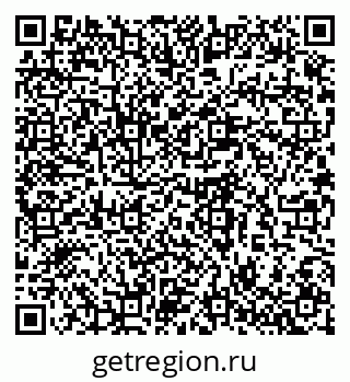 79280600421