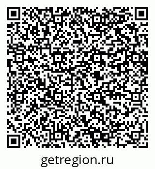 79280600485