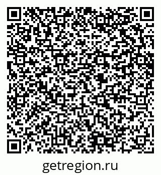 79280600487