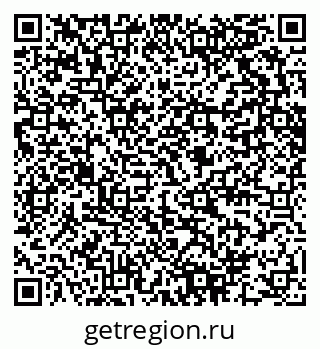 79280600513