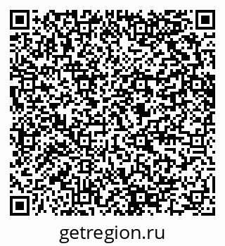 79280600541