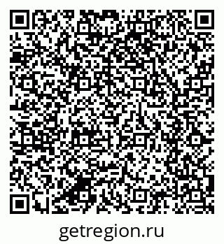79280600543