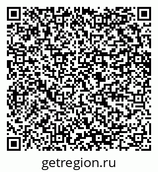 79280600545