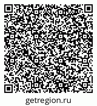 79280600548