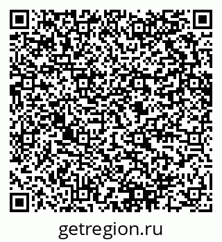 79280600610