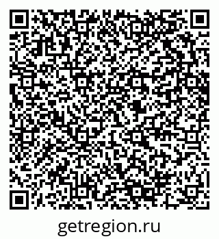 79280600617