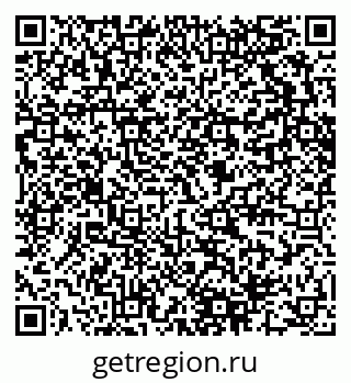 79280600630