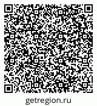 79280600638