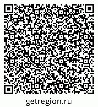 79280600684