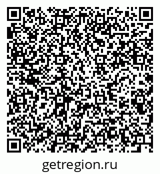 79280600685