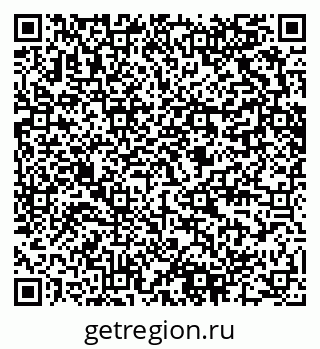 79280600688