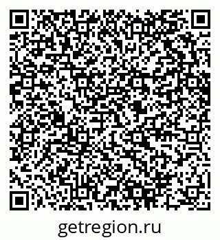 79280600713