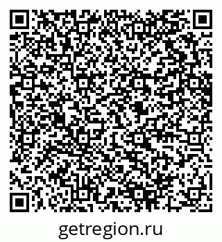 79280600723