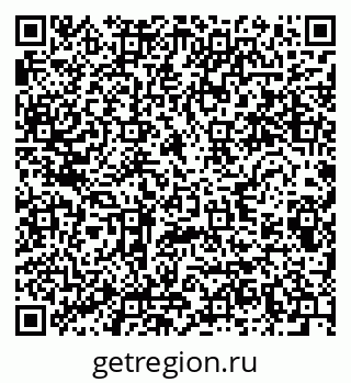 79280600725