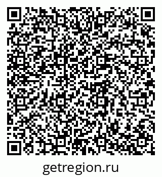 79280600733