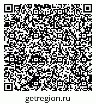 79280600738