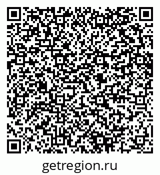 79280600747