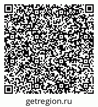 79280600797