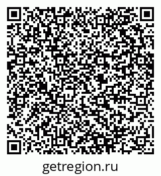 79280600810