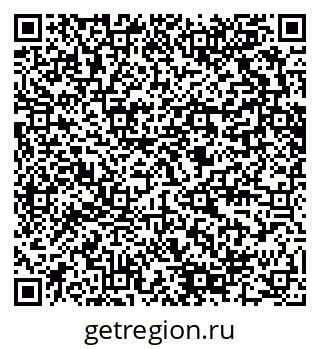 79280600819