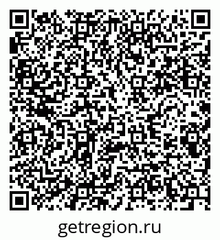 79280600825