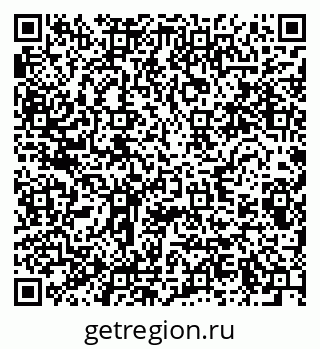 79280600838