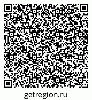 79280600848