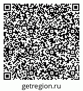 79280600849