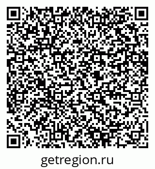 79280600850